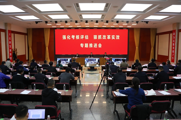 翁杰明、國資、國企、央企、國資委、副主任、企業改革、新聞宣傳