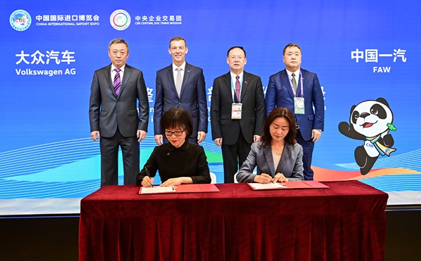 郝鵬、國資、央企、國資委、書記、主任、國企、企業改革