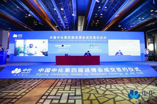 郝鵬、國資、央企、國資委、書記、主任、國企、企業改革