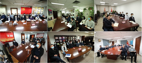 郝鵬、國資、央企、國資委、書記、主任、國企、企業改革