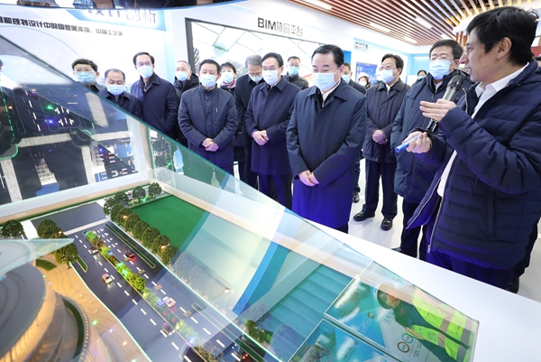 郝鵬、國資、央企、國資委、書記、主任、國企、企業改革