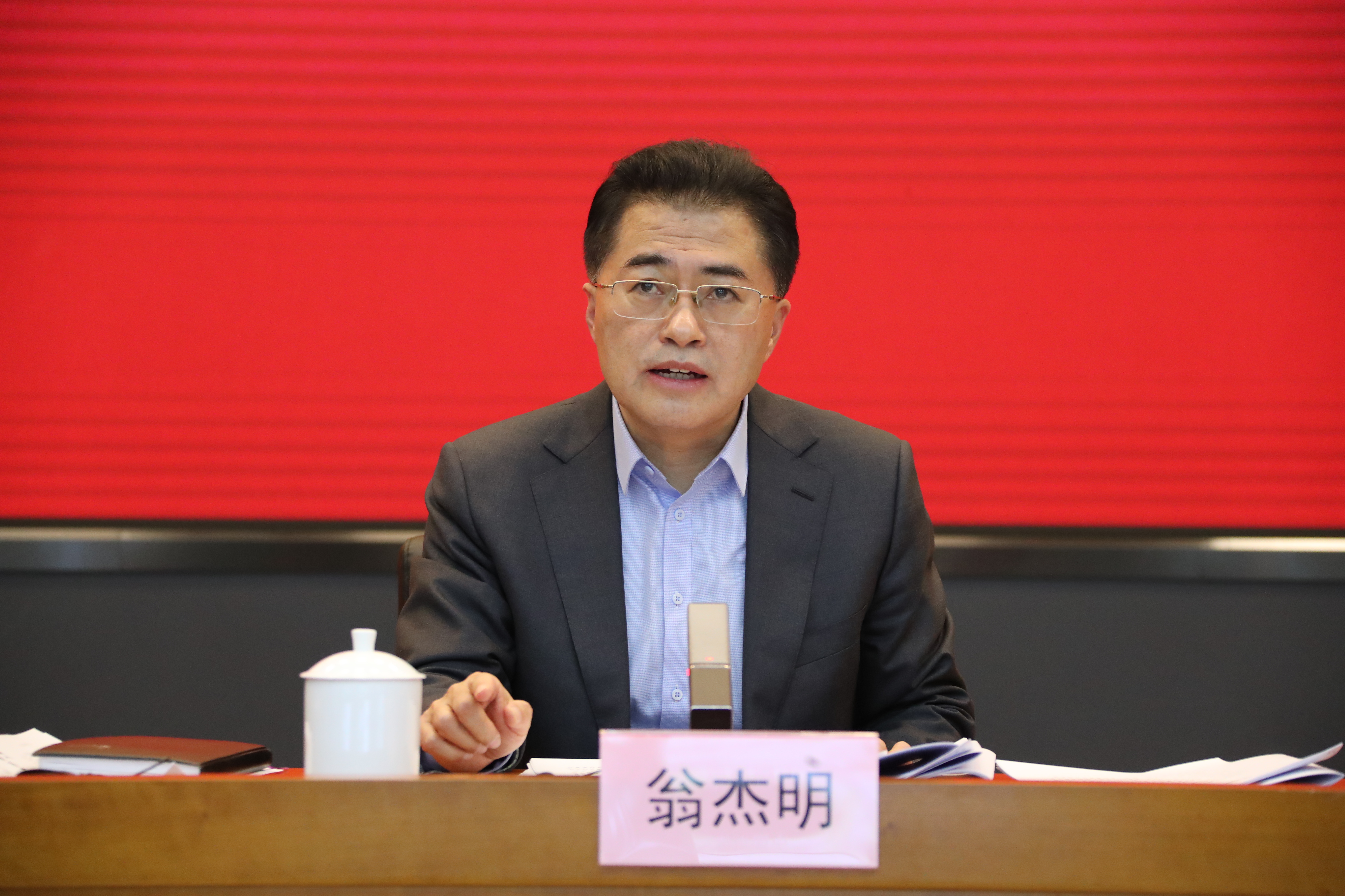 翁杰明、國資、國企、央企、國資委、副主任、企業(yè)改革、新聞宣傳